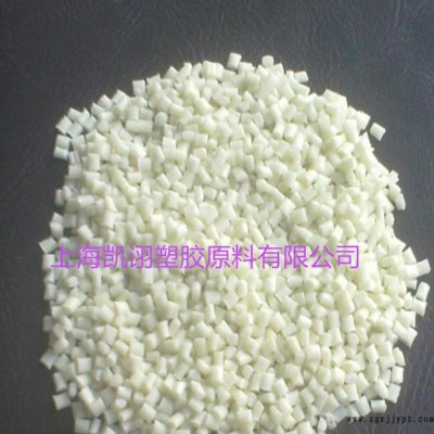 品牌代理 ?？松梨?增強(qiáng)級(jí) 阻燃級(jí) LLDPE AL3201ZD