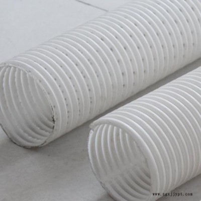 英辰 打孔波紋管，HDPE雙壁打孔波紋管，HDPE打孔波紋管，單壁打孔波紋管50 75  90