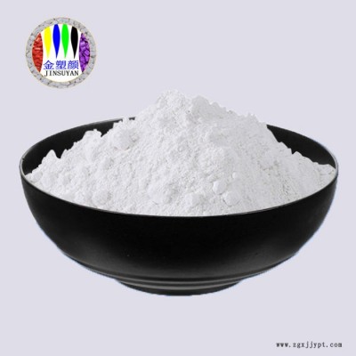 惠州表面處理陶瓷顏料色粉廠家供應拉絲注塑hips黃綠色佛香顏料粉免費打樣