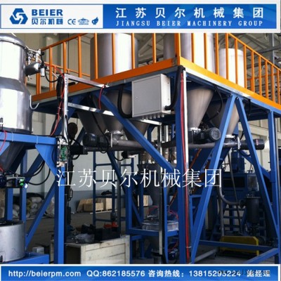 江蘇貝爾機(jī)械集團(tuán)  河北地區(qū)BR集中控制上料系統(tǒng)，PVC料