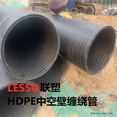 聯(lián)塑HDPE中空壁纏繞管、纏繞結(jié)構(gòu)壁管、聯(lián)塑塑料檢查井井筒、HDPE井筒