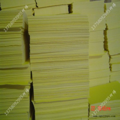 生產(chǎn)**PU革底布、PVC底布、