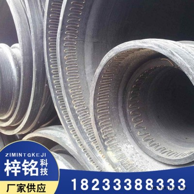 廠家批發(fā)HDPE鋼帶波紋管 承插口HDPE鋼帶增強波紋管