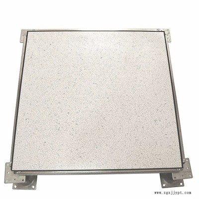 上海宜寬全鋼PVC防靜電地板、活動地板配件齊全 pvc地板 抗靜電 機房全鋼高架活動地板