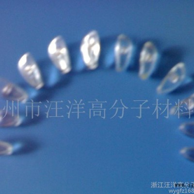 汪洋高分子，長期供應(yīng)高透明PVC粒料，歡迎采購洽談！