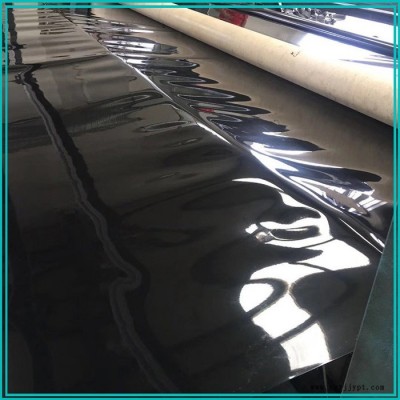 鑫宇 土工膜施工 水產(chǎn)養(yǎng)殖土工膜 hdpe防滲膜 hdpe防滲膜廠家 出售