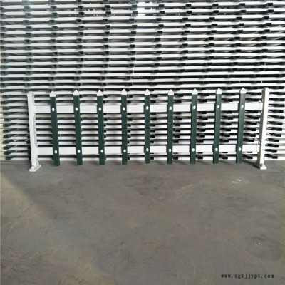 pvc草坪護欄 綠化護欄 草坪護欄 鋅鋼草坪護欄 pvc草坪護欄廠家  實力大廠_快速發(fā)貨