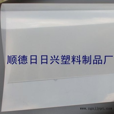 吸塑用hips卷材、hips卷、質(zhì)量保證，透光度好！