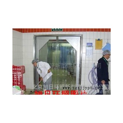 【全國聯(lián)?！勘本┬袢窄h(huán)照牌PVC軟質(zhì)透明防塵軟門