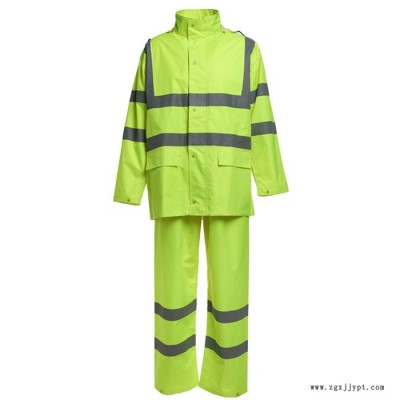 成人雨衣套裝 PVC勞保雨衣 戶外反光設(shè)計--深圳優(yōu)億