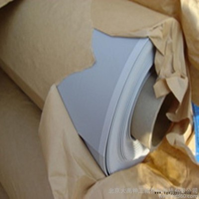 廠家供應(yīng)大禹神工牌1.5mm-L聚氯乙烯PVC防水卷材聚氯乙烯 聚氯乙烯防(PVC)水卷材價格聚氯乙烯防(PVC)水卷材