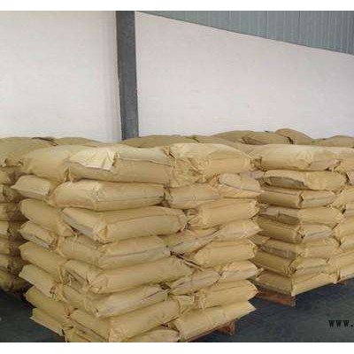 現貨供應  聚氯乙烯樹脂  PVC樹脂  聚氯乙烯  pvc