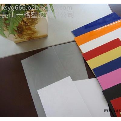 厚板材ABS,合金料,亞克力HDPE,HIPS,PP導(dǎo)電抗靜電