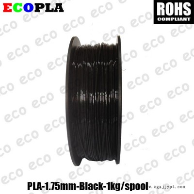 深圳愛(ài)科銷(xiāo)售高端3D打印機(jī)耗材 PLA耗材 ABS耗材 HIPS耗材