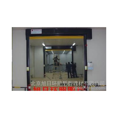 【全國聯(lián)?！勘本┬袢窄h(huán)照牌保溫拉繩pvc電動快卷門