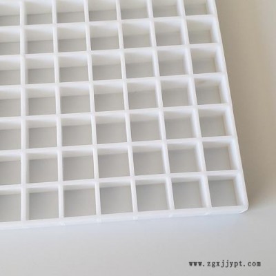 白色塑料格柵燈罩，UGR小于16防炫目格柵網(wǎng)格，小格子方孔14MM,福建廈門生產(chǎn)廠家，教室燈專用護(hù)眩網(wǎng)HIPS+GPPS
