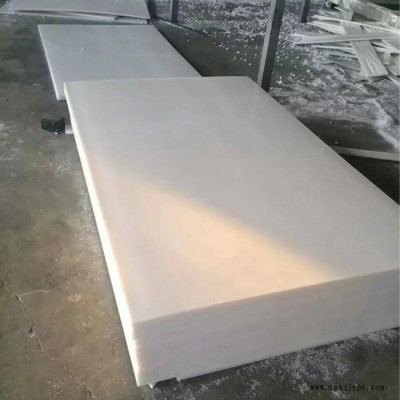 金云川供應(yīng)PVC聚氯乙烯板材高分子聚氯乙烯塑料板材聚氯乙烯板材