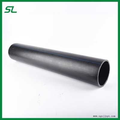 三侖防腐白色PE管HDPE排沙管排泥管沙廠(chǎng)用礦漿管道可定制顏色厚度