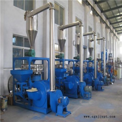 聚氯乙烯膜磨粉機   聚氯乙烯管材磨粉機 商標(biāo)紙磨粉機 聚乙烯磨粉機