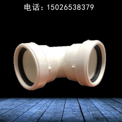 hdpe螺旋排水管 法蘭承插靜音排水管 型號(hào)齊全 旌惠