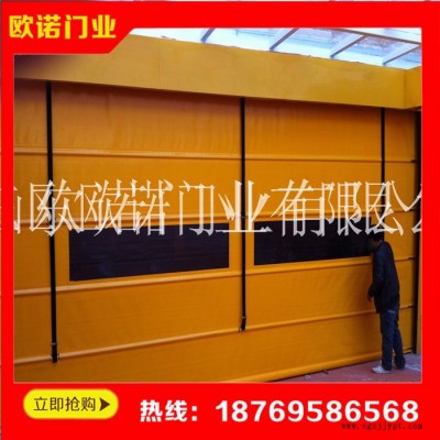 歐諾快速堆積門(mén) pvc快速感應(yīng)門(mén) 歐諾品質(zhì)