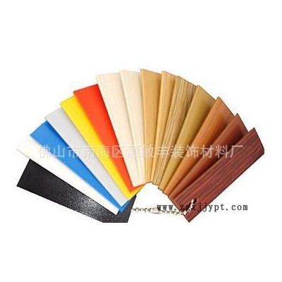 供應源敏豐YF8017pvc封邊條 櫥柜 衣柜 ABS封邊條  YF8017