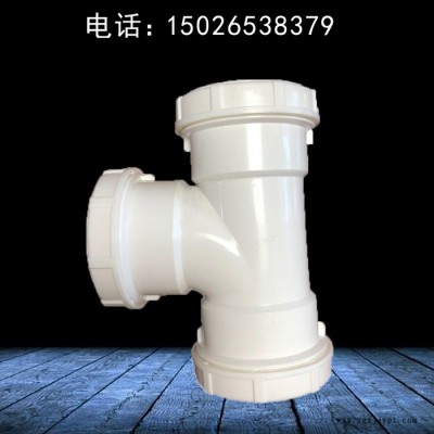 hdpe螺旋排水管 法蘭承插靜音排水管 量大價(jià)優(yōu) 旌惠