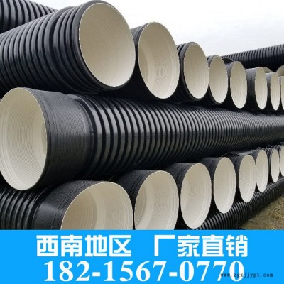 500雙壁波紋管價(jià)格，hdpe排水管廠家