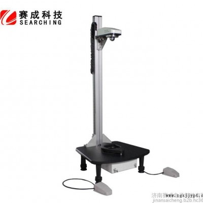 LQ-50泡罩包裝用PVC硬片落球沖擊試驗(yàn)機(jī)