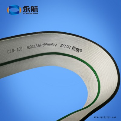 供應(yīng)卷標(biāo)機(jī)PVC海綿皮帶加導(dǎo)條 全自動(dòng)圓瓶貼標(biāo)機(jī)進(jìn)口綠色海綿皮帶 pvc海綿帶