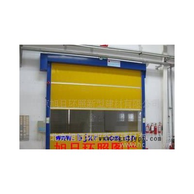 【全國(guó)聯(lián)保】天津旭恒環(huán)照牌PVC遙控工業(yè)快速卷簾門