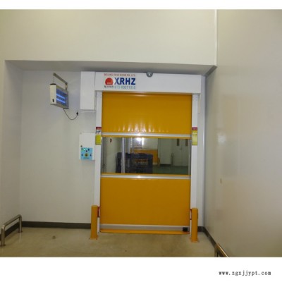 供應(yīng)全國聯(lián)保旭日環(huán)照自動卷簾，PVC自動門旭日環(huán)照，智能快速卷簾門 全國聯(lián)保自動卷簾，PVC自動門