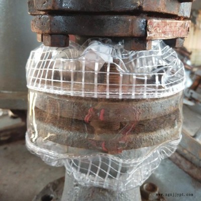 廠家供應(yīng)蘭衛(wèi)PVC法蘭保護(hù)罩、 PVC法蘭防濺罩 、管件法蘭防護(hù)罩  、防酸堿法蘭保護(hù)罩