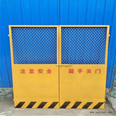 中造 基坑護(hù)欄 電梯安全門 洞口防護(hù)網(wǎng) pvc護(hù)欄