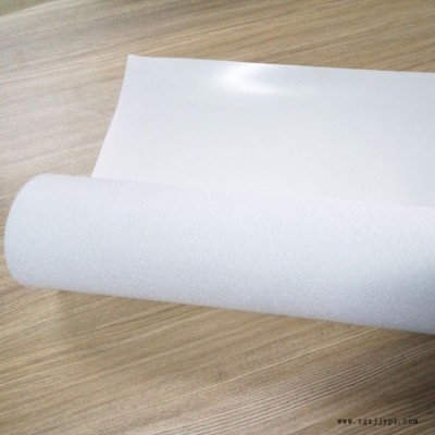 金魯洋國標 高分子防水卷材 聚氯乙烯PVC防水卷材 H類pvc防水卷材