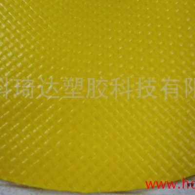 供應(yīng)KQD-A-143PVC夾網(wǎng)布、涂層布用于箱包、帳蓬