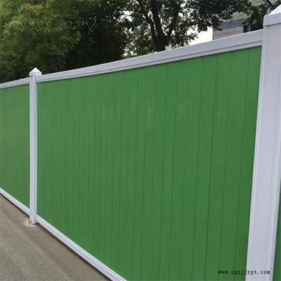 安平縣互勝 pvc圍擋 圍擋價(jià)格 彩鋼材質(zhì)施工工程圍擋 廠家價(jià)格