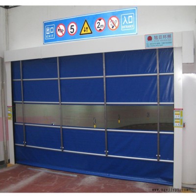 供應旭恒環(huán)照XHHZ-02PVC自動背帶門