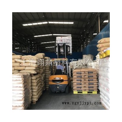 HMA016?？松瘜W(xué)高光澤熱穩(wěn)定尺寸穩(wěn)定玩具食品包裝容器注塑HDPE