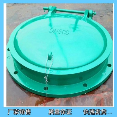 hdpe拍門(mén) 浮箱拍門(mén) 鑄鐵拍門(mén) 玻璃鋼拍門(mén) 銷(xiāo)售