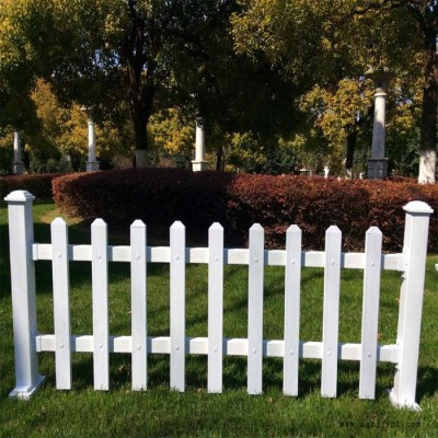 草坪pvc柵欄護欄 公園草坪防護欄 景觀圍欄