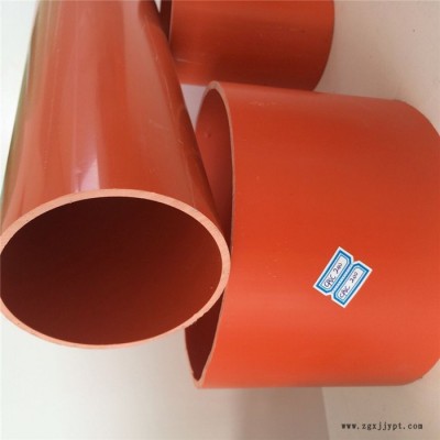 CPVC電力管 聚氯乙烯電力管 高壓cpvc電力管 埋地式耐熱防腐