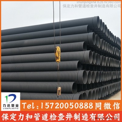 滄州市**供應(yīng) 國標(biāo)雙壁波紋管 pe波紋管 dn300HDPE雙壁波紋管