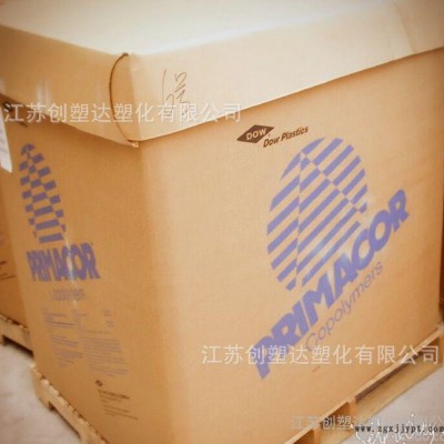 EAA/美國(guó)陶氏/5980I 改性增韌 熱熔級(jí)