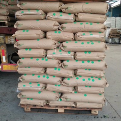 本色透明gpps 泰國石化 gp150食品通用級顆?；瘖y品容器gpps原料 GPPS