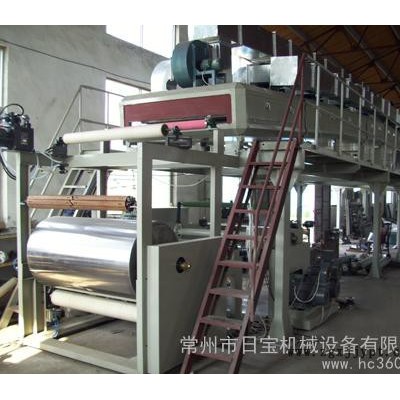 供應   日寶   BOPP涂布機