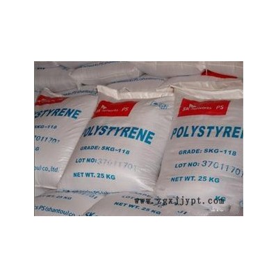 現(xiàn)貨供應(yīng) GPPS 158K 揚(yáng)巴苯乙烯 等各種牌號GPPS