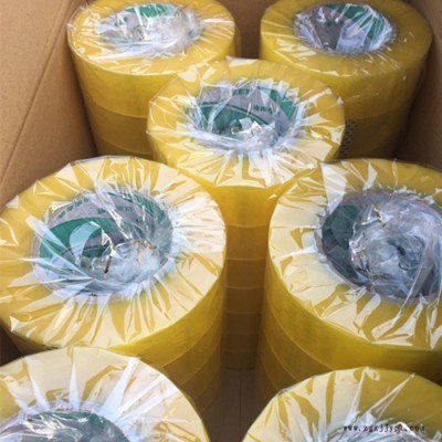 浦東新區(qū)膠帶廠家 上海封箱膠帶價格 打包膠帶批發(fā)定做膠帶 紙箱封箱帶價格 特價BOPP膠帶批發(fā) 自產(chǎn)自銷量大從優(yōu)