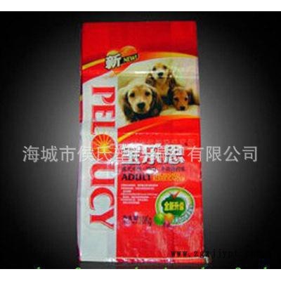 編織袋、出口編織袋、bopp飼料編織袋、opp膜