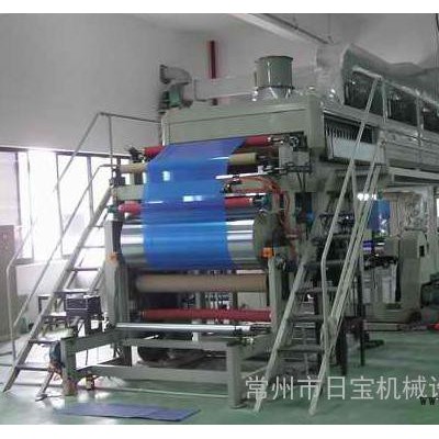 供應日寶日寶BOPP涂布機、日寶云母帶機